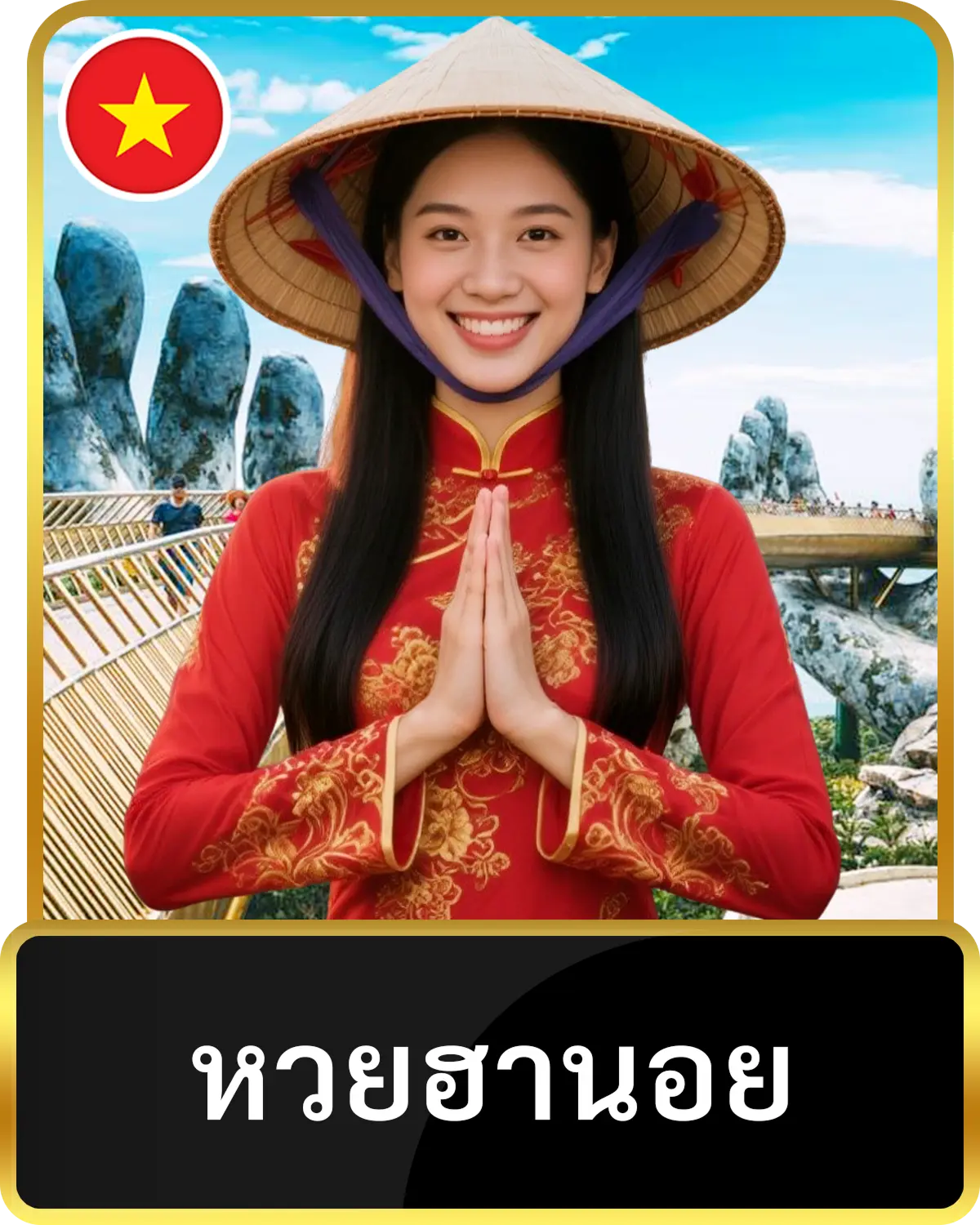 Hanoi