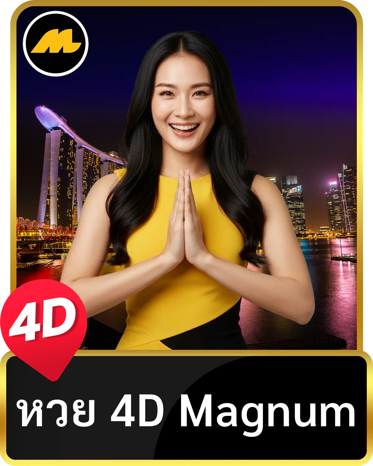 Magnum-4D